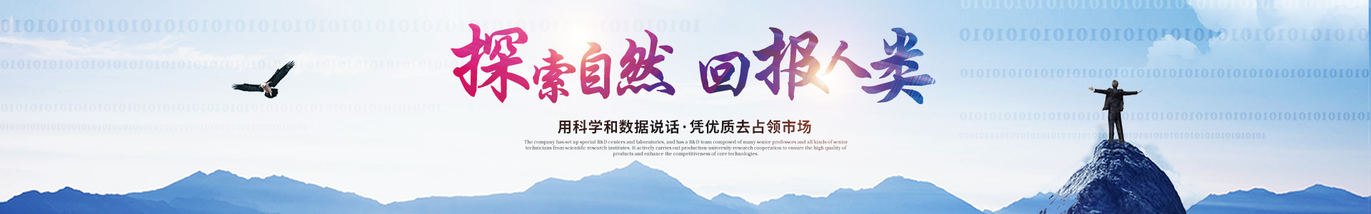 九游网·官方端网站登录入口-九游（中国）
_医药中间体